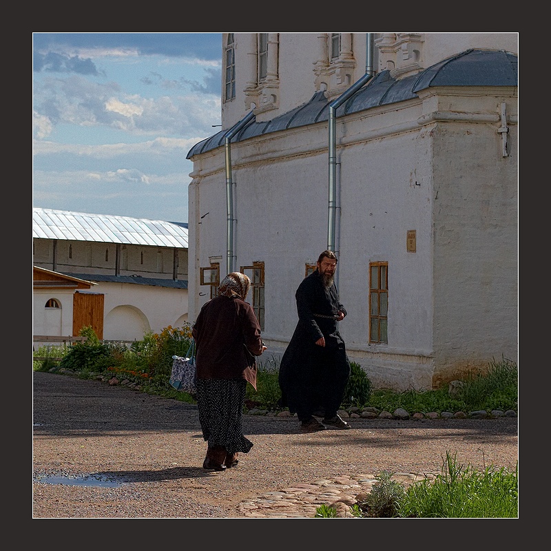 Последняя инстанция.