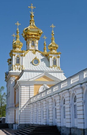 Петергоф.Большой дворец(Церковный корпус)