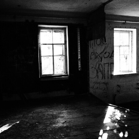 Куда уходят домовые...