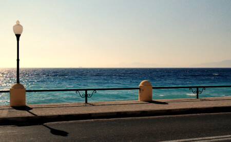 Набережная