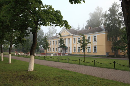 Больница.