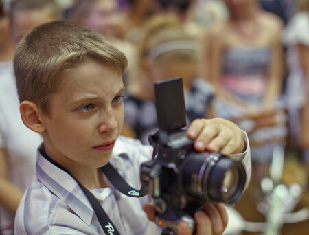 процесс