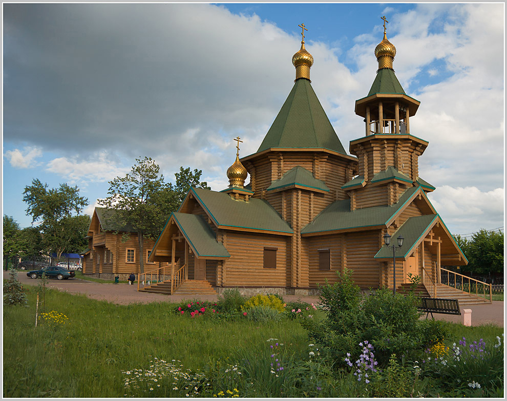 Кутузово