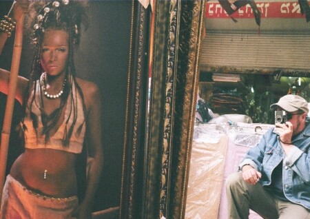 Автопортрет с незнакомкой