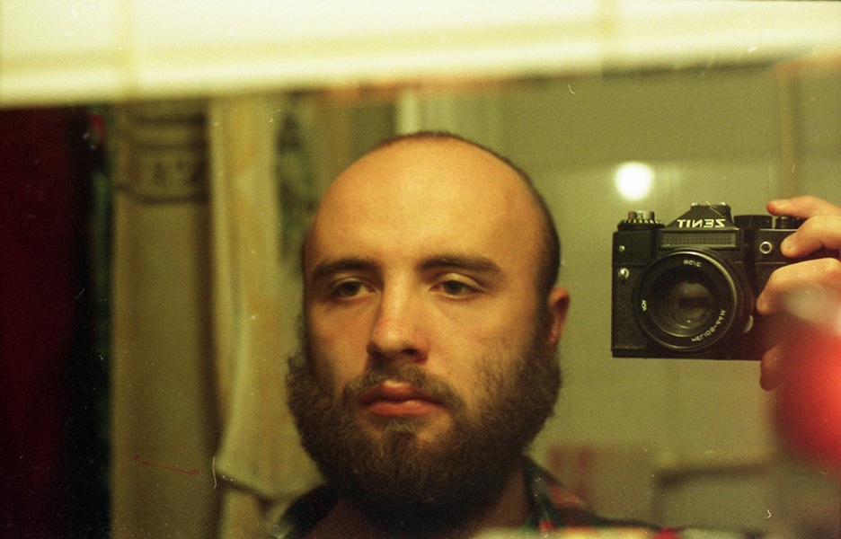 tired of beard