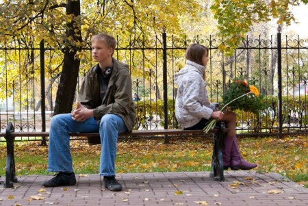 Пионерское расстояние