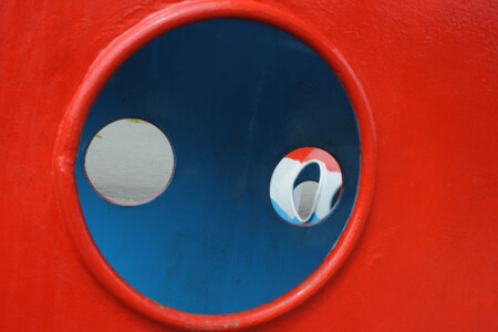 Они уже в городе