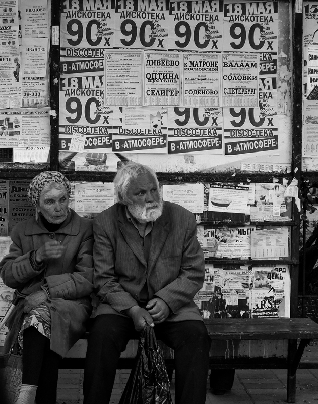 bus station