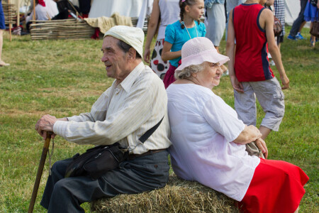 Какое счастье, когда ты рядом