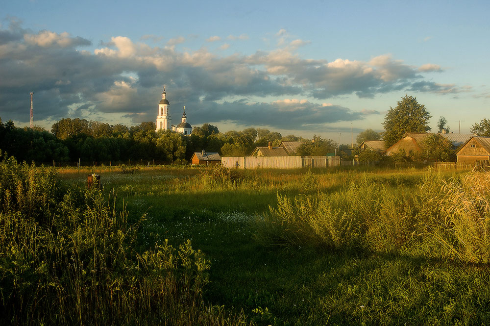 Остаток дня.