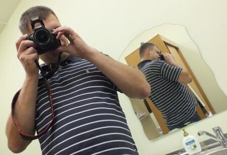 Зазеркалье