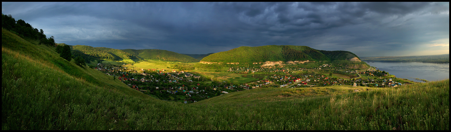 Летним утром