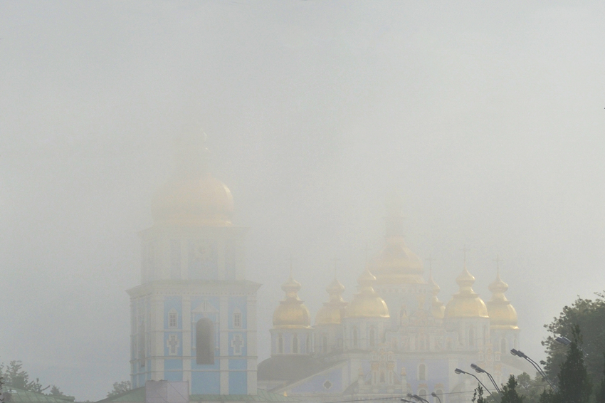 Утро моего города