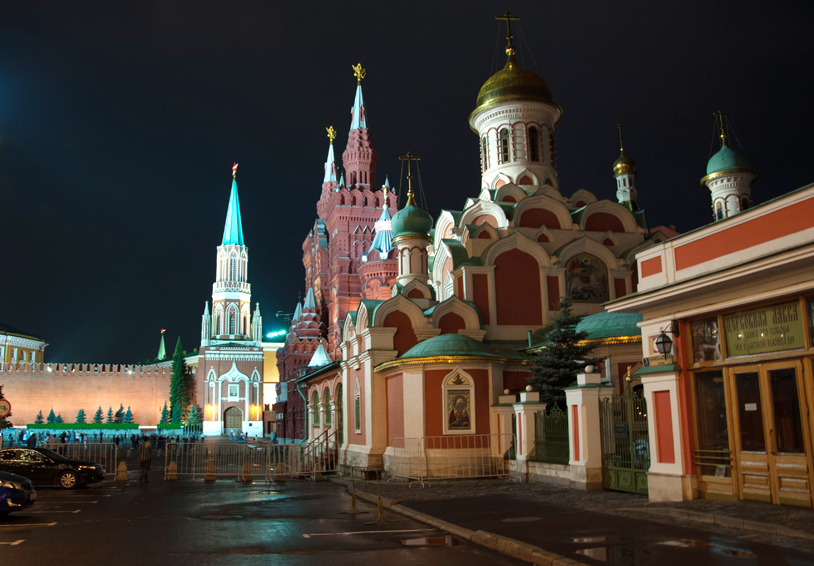 Kremlin