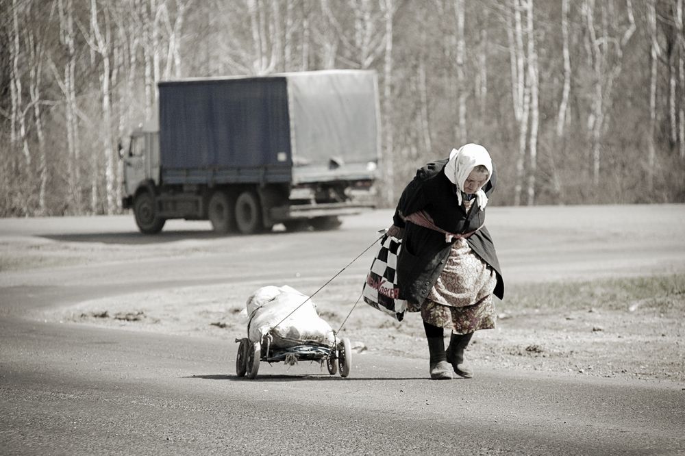 ..Перекресток..