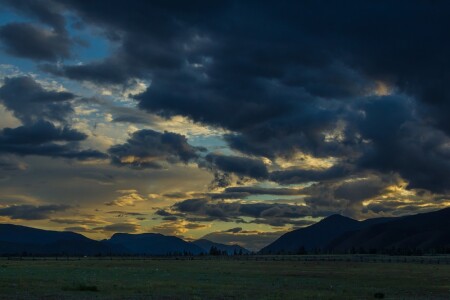 Саяны на закате