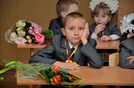 Первоклашка