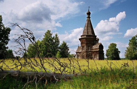 красная ляга