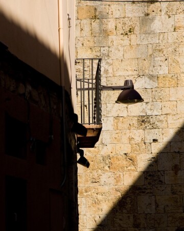 Спящий фонарь