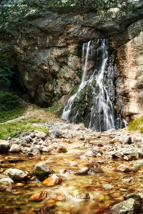 Гегский водопад