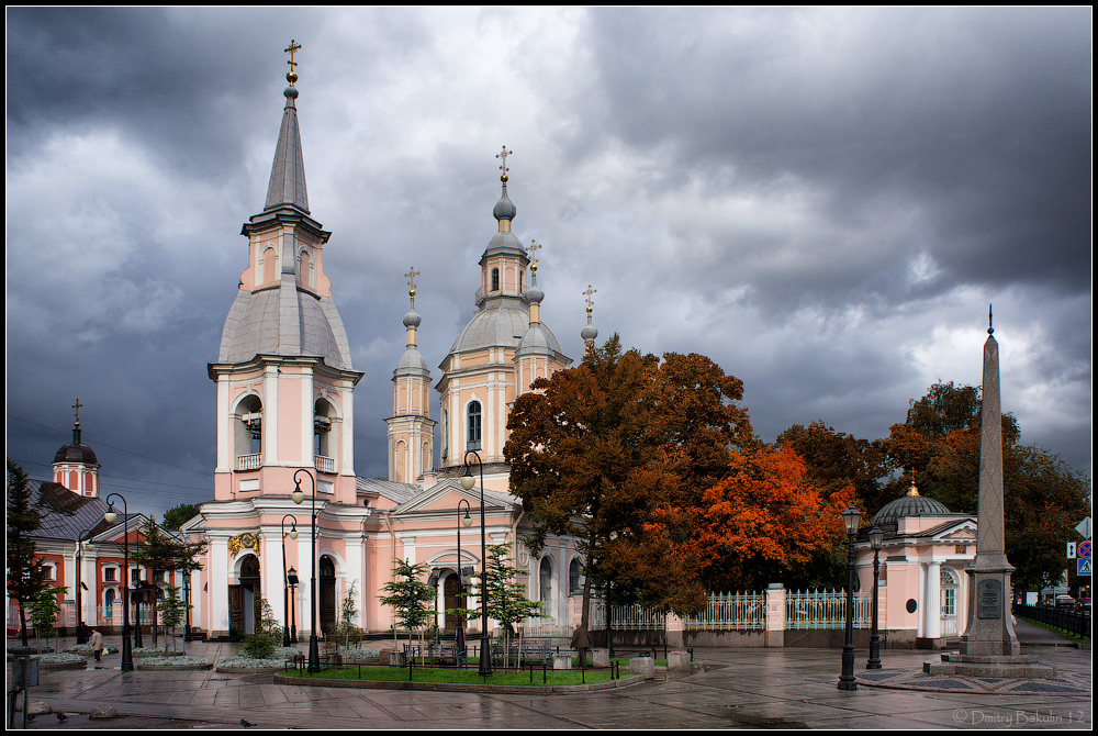 Андреевский собор