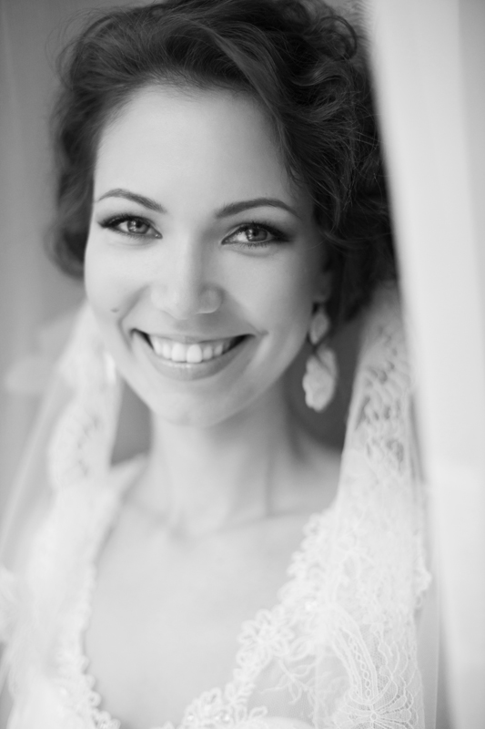 Beautiful bride