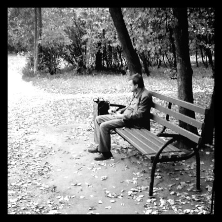 опечаленный энт