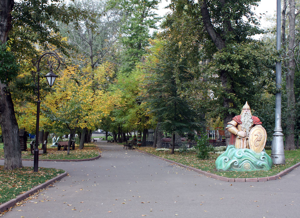 В осеннем парке