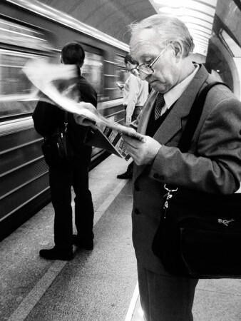 Утренняя газета