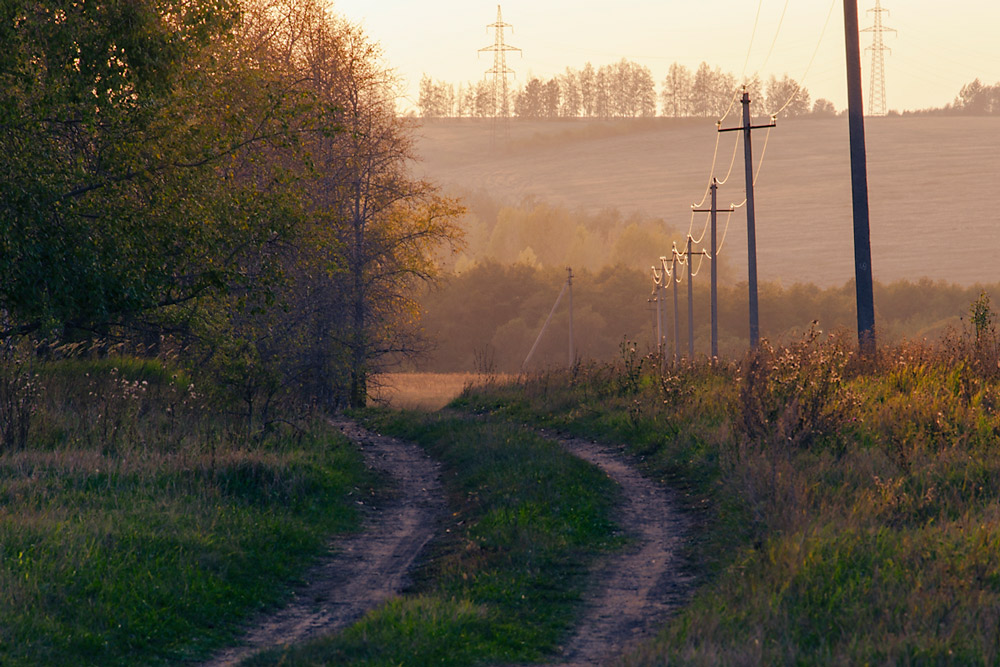 старая дорога