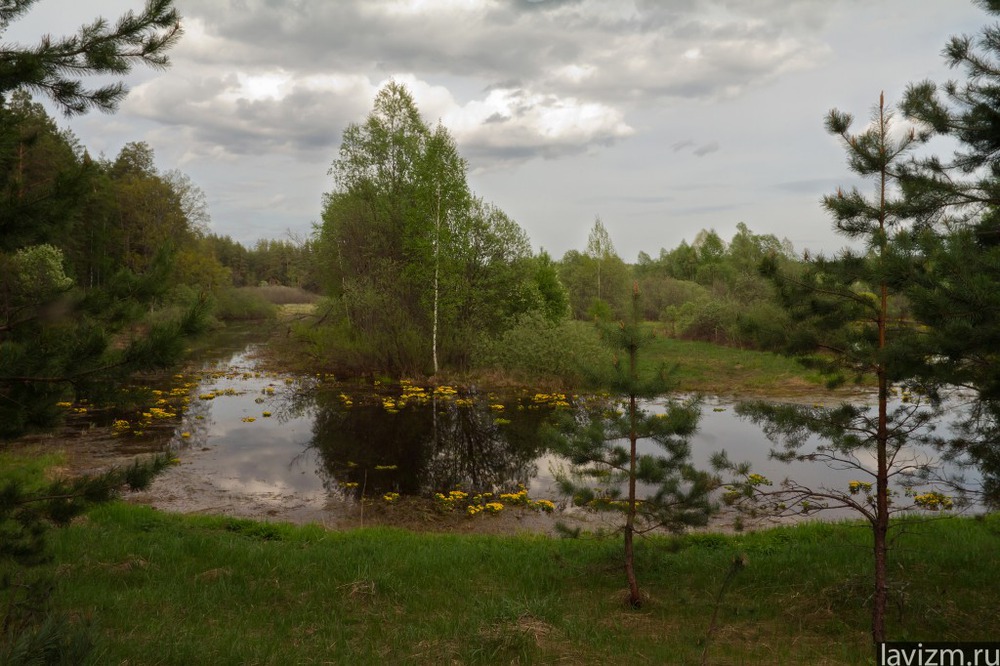 Река Сатис Лавизм