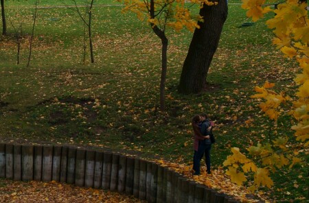 Осень В парке