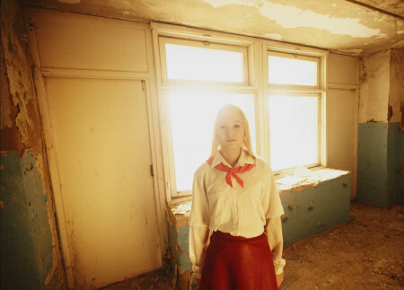 парк пионерского периода