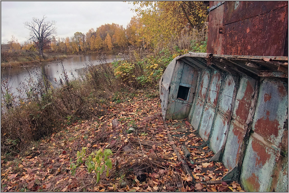 Осенний берег