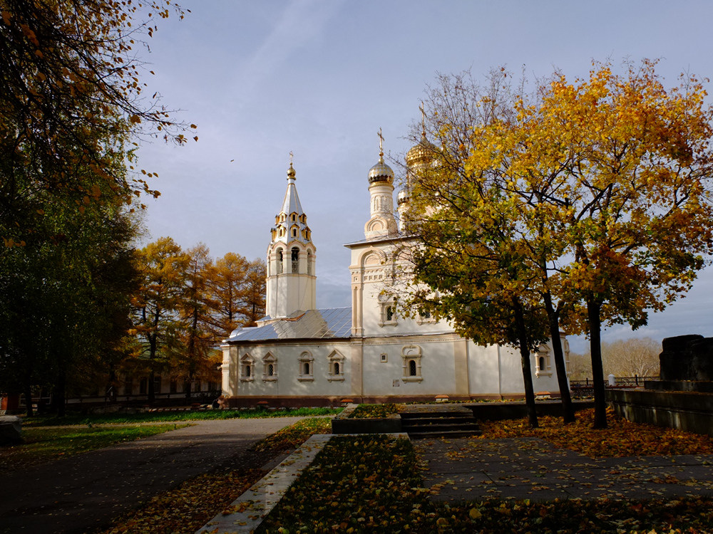 Осень, конечно