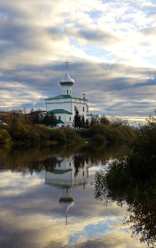 Вечернее отражение