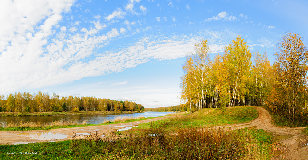 ОСЕНЬ В НИКУЛЬСКОМ*