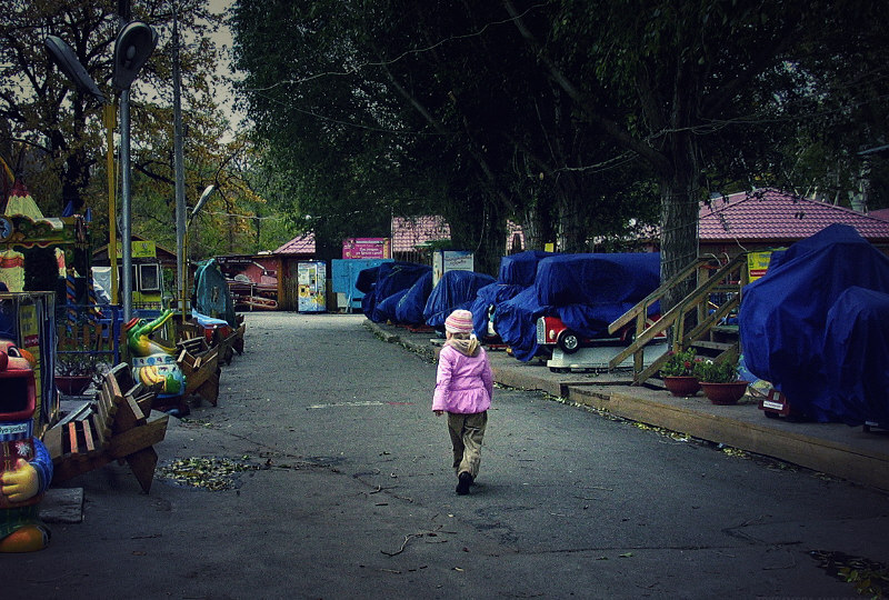 в парке детском