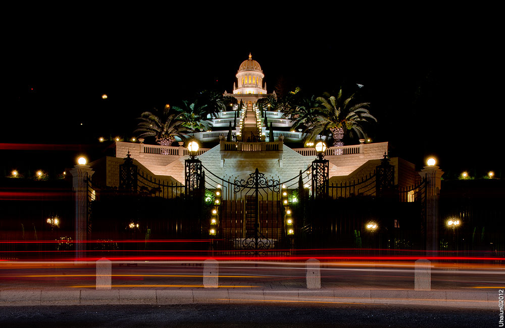 Bahai / Haifa