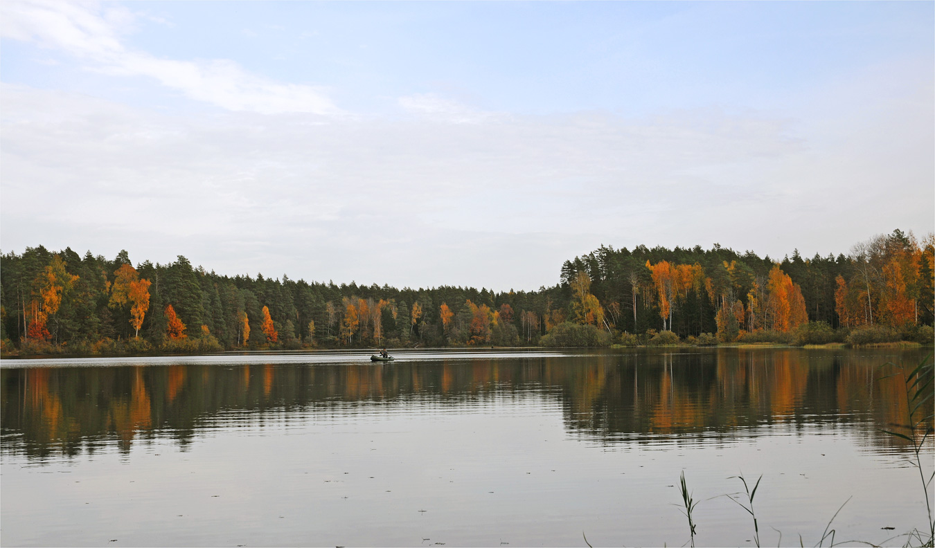 Осенняя рыбалка