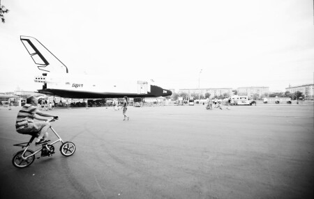 чапаев и пустота