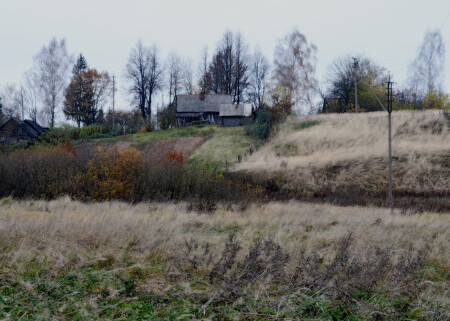 Осень в деревне