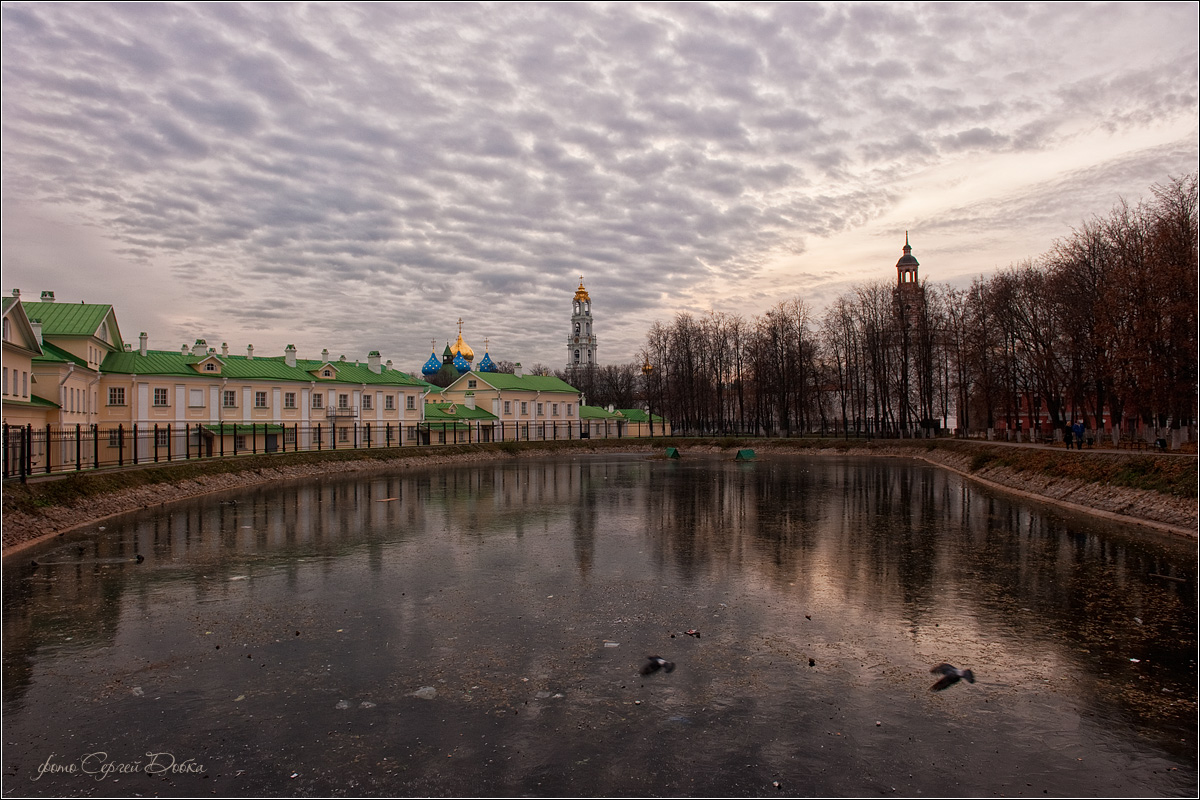 Осенний вечер на Белом пруду