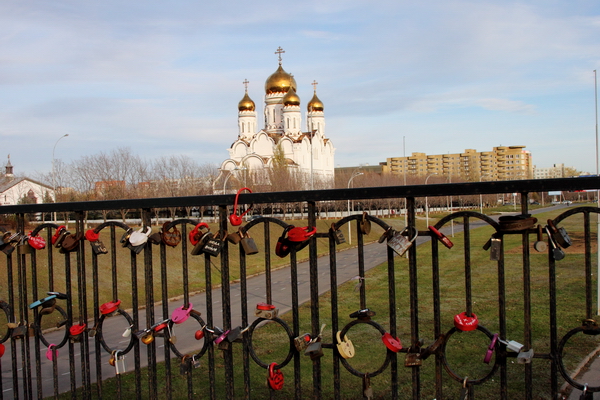 Тольятти.Мост влюбленных