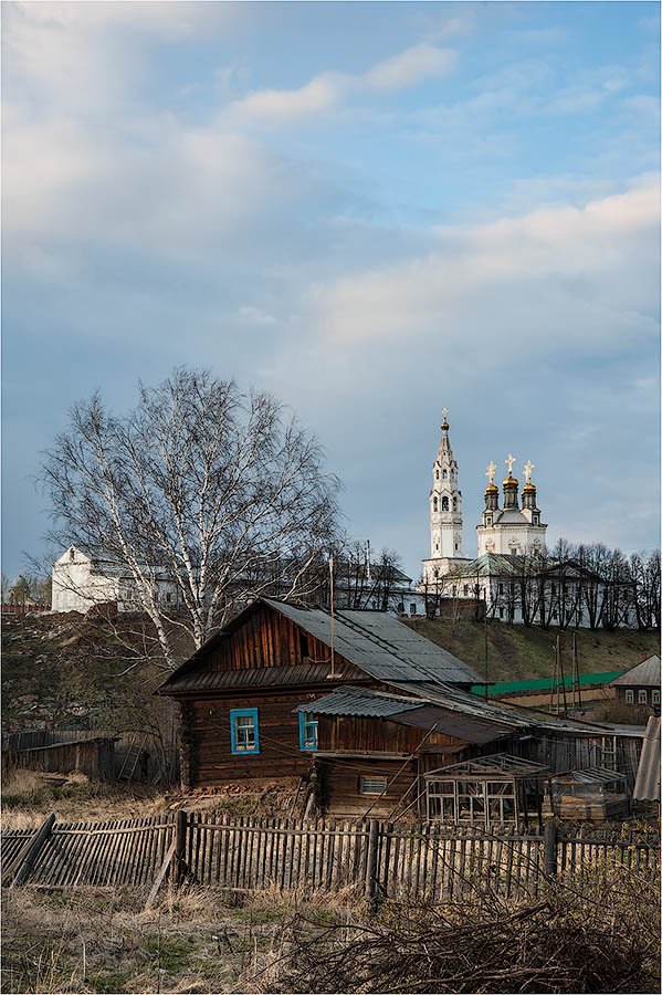 Под небом голубым