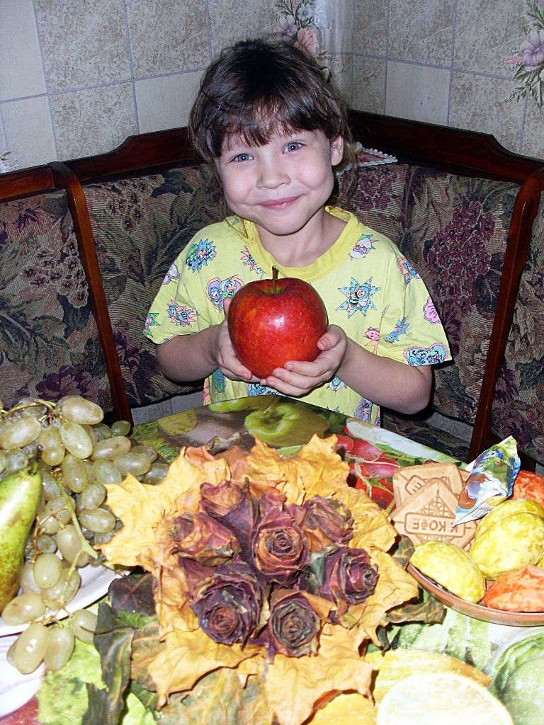 Яблочко наливное