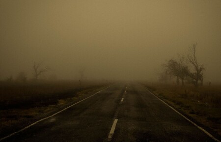 Дорога в неизвестность