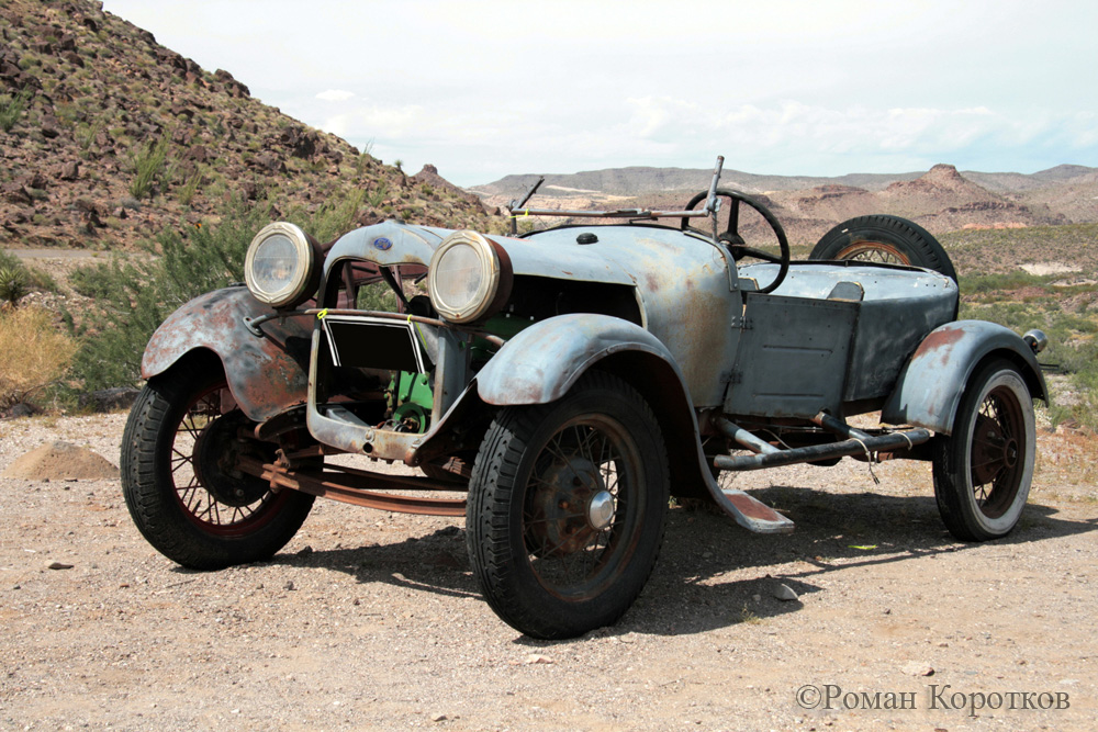 Ford T выпуска 1924