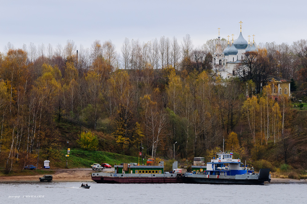 переправа через реку ВОЛГУ на моторной лодке и пароме