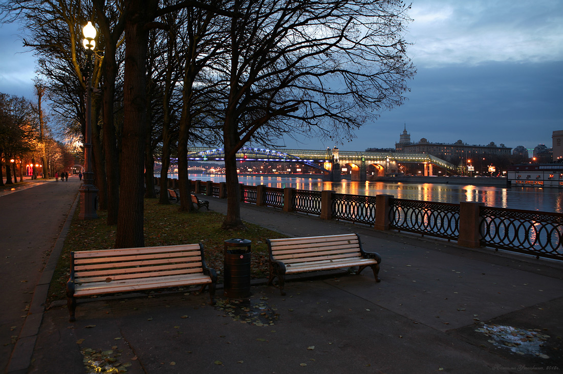 В парке Горького